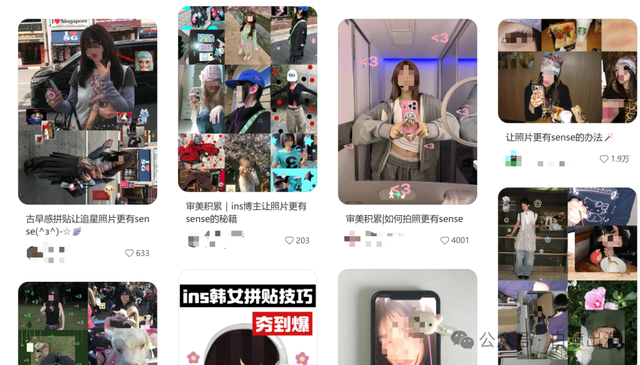 瞄准“拼贴风”,独立开发者做的小工具下载量突破200万