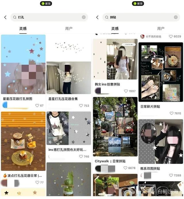 瞄准“拼贴风”,独立开发者做的小工具下载量突破200万