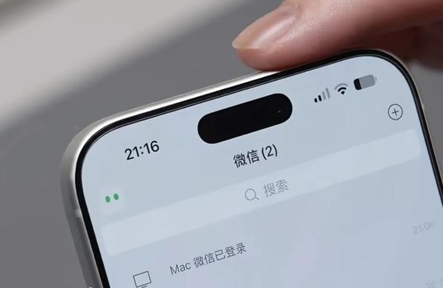 看好微信Agent,给小微打100分