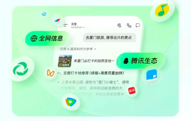 微信AI测试引爆！腾讯市值飙涨3600亿，Agent入口战争白热化！