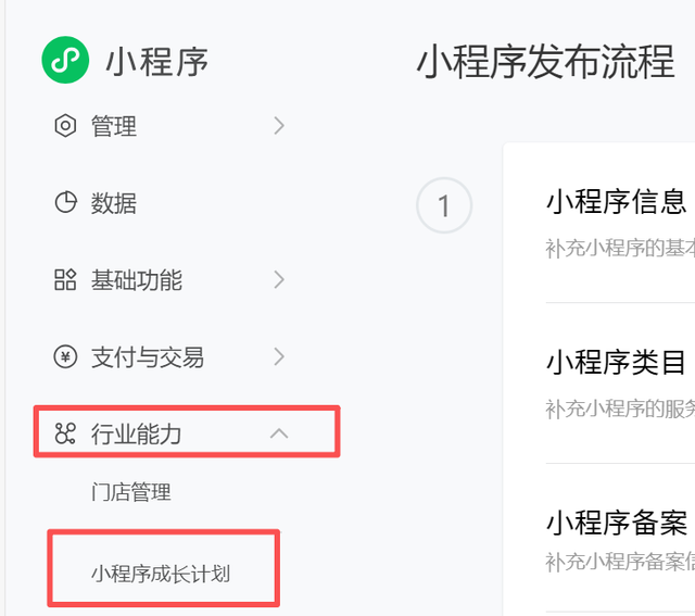 微信AI免费送10亿Token,99%的人找不到入口(附领取教程)