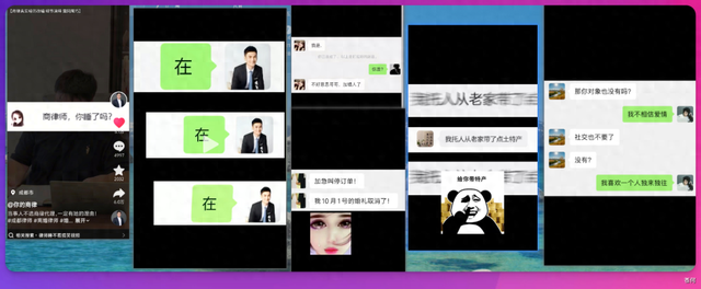 做了个微信聊天爆款视频 Skill, Codex / WorkBuddy一键复刻使用