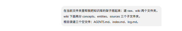 我是怎么用Workbuddy+Obsidian搭建一套会自动更新的知识库的？
