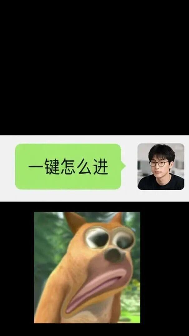 做了个微信聊天爆款视频 Skill, Codex / WorkBuddy一键复刻使用