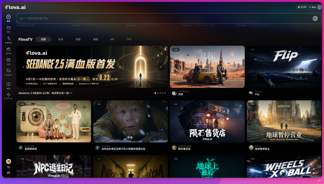 做了个微信聊天爆款视频 Skill, Codex / WorkBuddy一键复刻使用