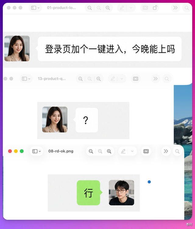 做了个微信聊天爆款视频 Skill, Codex / WorkBuddy一键复刻使用